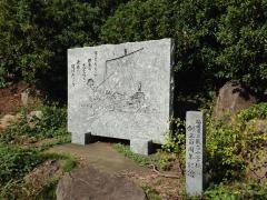 能古小学校