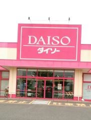 ザ・ダイソー　イオン野芥店