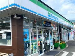 ファミリーマート　柏原四丁目店