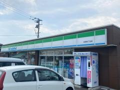 ファミリーマート　柏原四丁目店