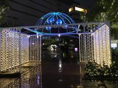 警固公園