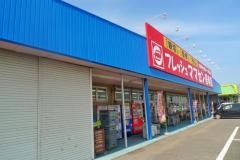 フレッシュママセン吾妻店