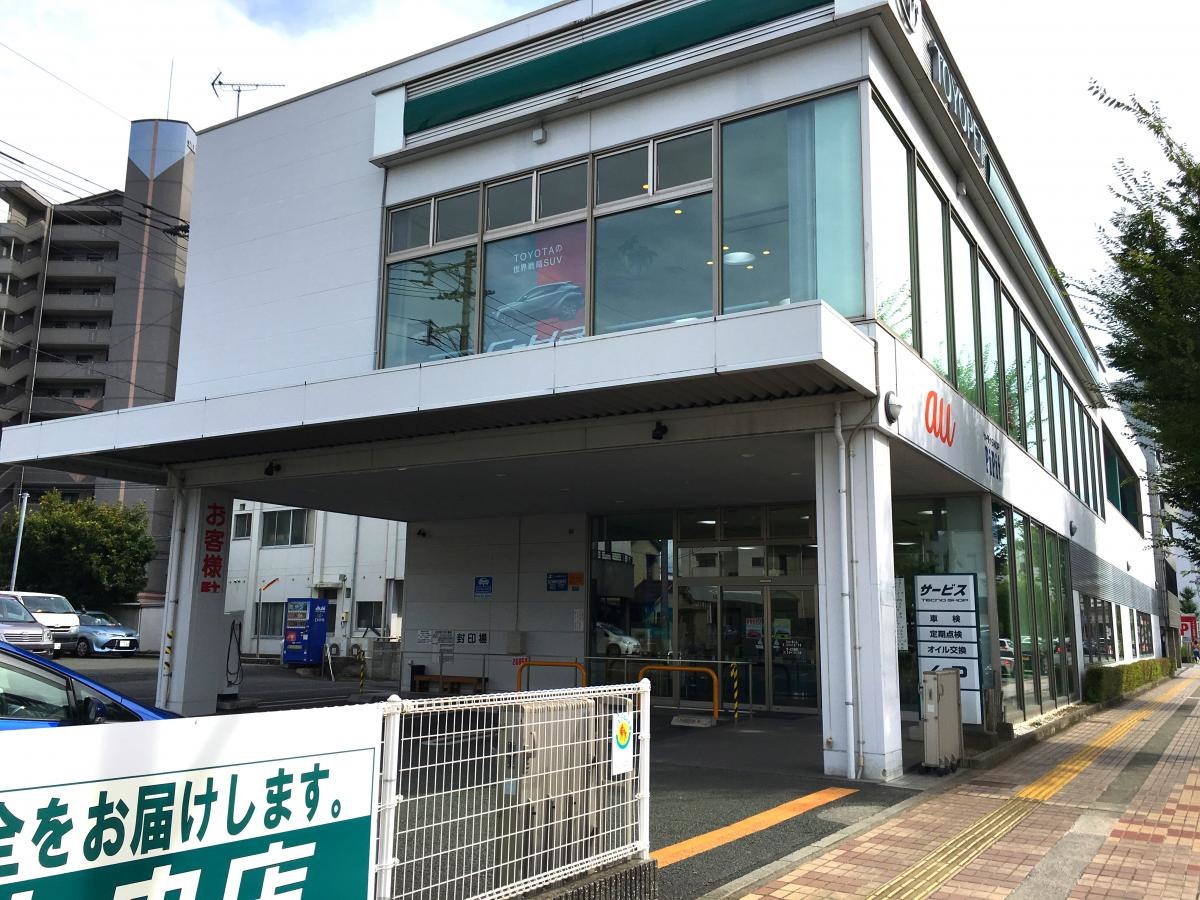 熊本トヨペット中央店