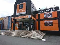 快活ＣＬＵＢ　天童店