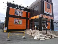 快活ＣＬＵＢ　天童店