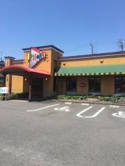 あっぷるぐりむピッツェリア　つかま店