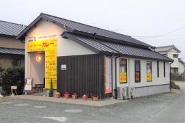 インド・ネパールカレー・ミテリ　新所原店