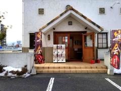 かりん亭長野南店