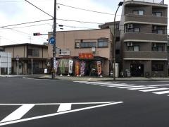 お好み焼ぷちや