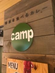 野菜を食べるカレーｃａｍｐエキマルシェ大阪店