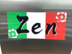 イタリア家庭料理・ゼン（Ｚｅｎ）