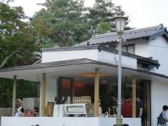 ＡＲＡＢＩＣＡ　京都店