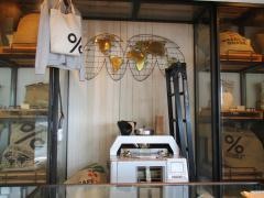 ＡＲＡＢＩＣＡ　京都店