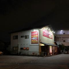 中国料理・吉祥