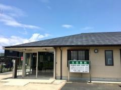 在田医院