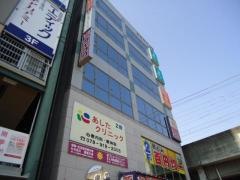 あしたクリニック