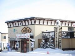 なごやか亭新琴似店