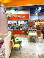 ファーストキッチン　柏モラージュ店