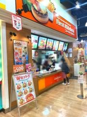 ファーストキッチン　柏モラージュ店