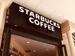 スターバックスコーヒー　八王子東急スクエア店