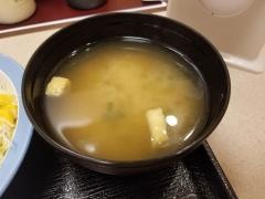 松屋　調布店