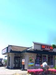 吉野家　春日井出川町店