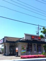 吉野家　春日井出川町店