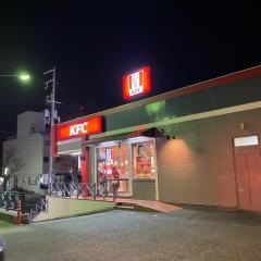 ケンタッキーフライドチキン　西鈴蘭台店