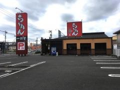 一刻魁堂　岐阜島店