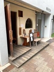 ぼっかけや