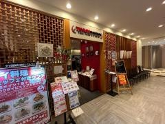 ティーヌン　川崎ダイス店