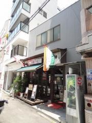 ＢＩＮＤＵＣＡＦＥ