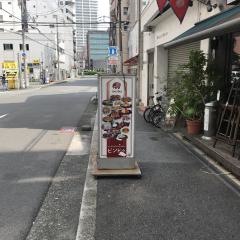 ＢＩＮＤＵＣＡＦＥ