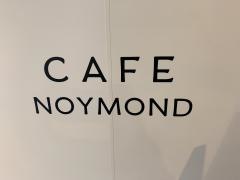 ＮＯＹＭＯＮＤ・ＯＲＧＡＮＩＣ・ＣＡＦＥ