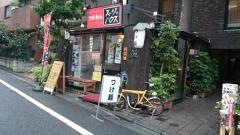スージーハウス
