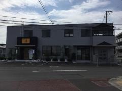 道