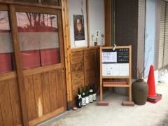 あかまる