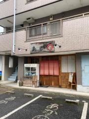 あかまる