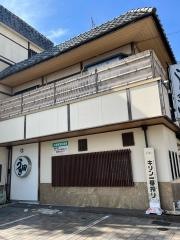うき田