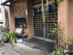 巴屋