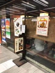 まる竹竹橋店