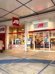 ＪＴＢオアシス２１店