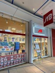ＪＴＢオアシス２１店