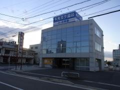 秀英予備校常滑駅前校
