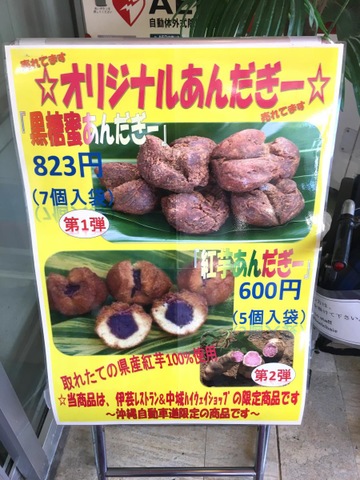 施設写真109