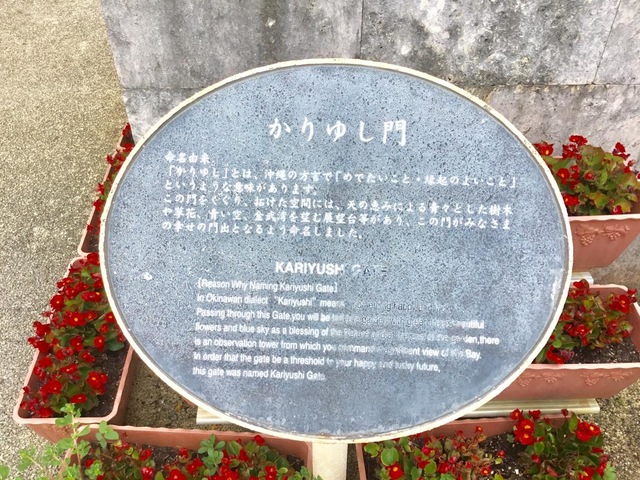 施設写真117