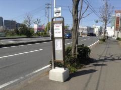 「まろにえ橋」バス停留所