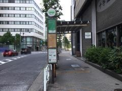 「茅場町」バス停留所