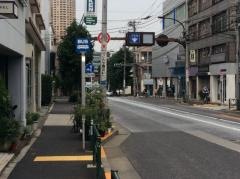 「けこぼ坂上」バス停留所