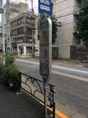「けこぼ坂上」バス停留所